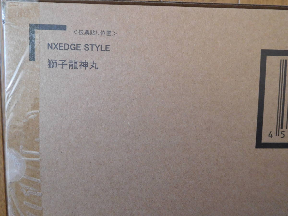 世界的に プレミアムバンダイ 魂ウェブ商店限定 輸送箱に傷み有 輸送箱未開封 獅子龍神丸 STYLE NXEDGE 魔神英雄伝ワタル 世界的に プレミアムバンダイ 魂ウェブ商店限定 輸送箱に傷み有 輸送箱未開封 獅子龍神丸 STYLE NXEDGE 魔神英雄伝ワタル