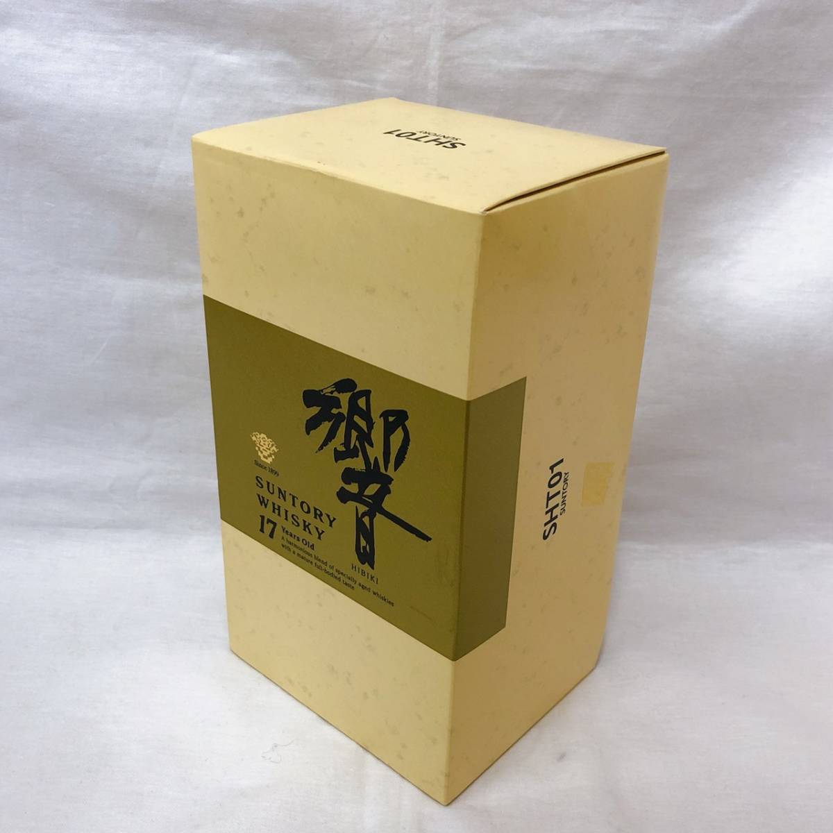 未開栓 SUNTORY WHISKY サントリーウイスキー 響 HIBIKI 17年 ゴールドラベル 750ml 43% 古酒 元箱 1811-3