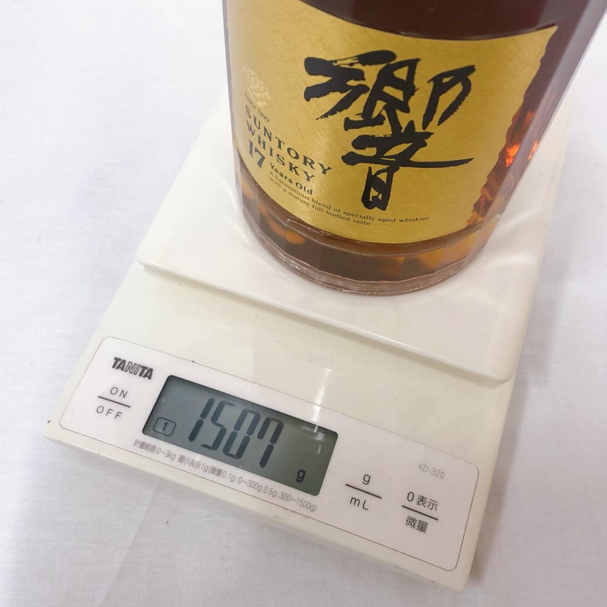 未開栓 SUNTORY WHISKY サントリーウイスキー 響 HIBIKI 17年 ゴールドラベル 750ml 43% 古酒 元箱 1811-3