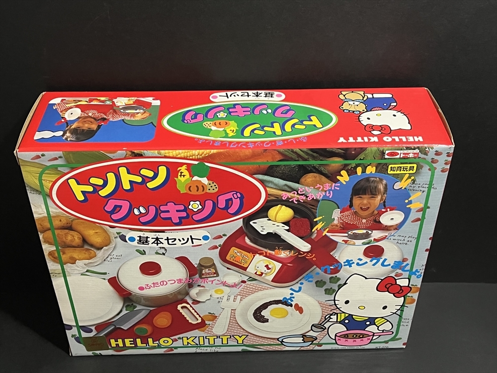 to- horn Hello Kitty ton ton cooking unused goods Showa Retro toy 