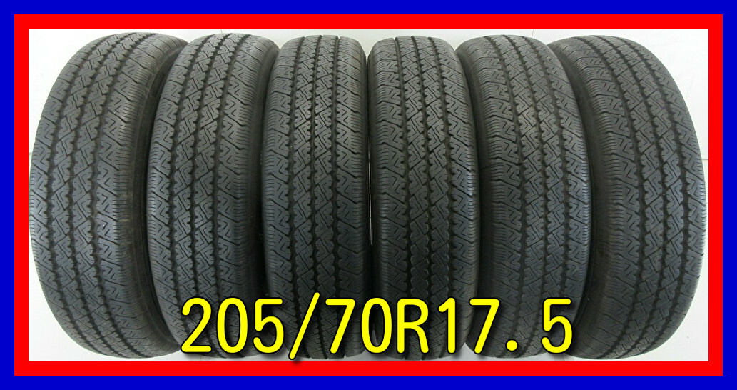 タイヤ 205/70R17.5 115/113L LT BRIDGESTONE V-STEEL RIB 265