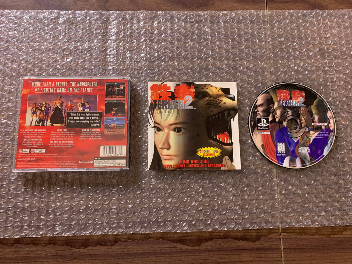 最大52%OFFクーポン 激安通販新作 Tekken 2 Sony Playstation 1 PS1 - Complete Toys 'R Us variant 海外 即決 garbinautic.com garbinautic.com