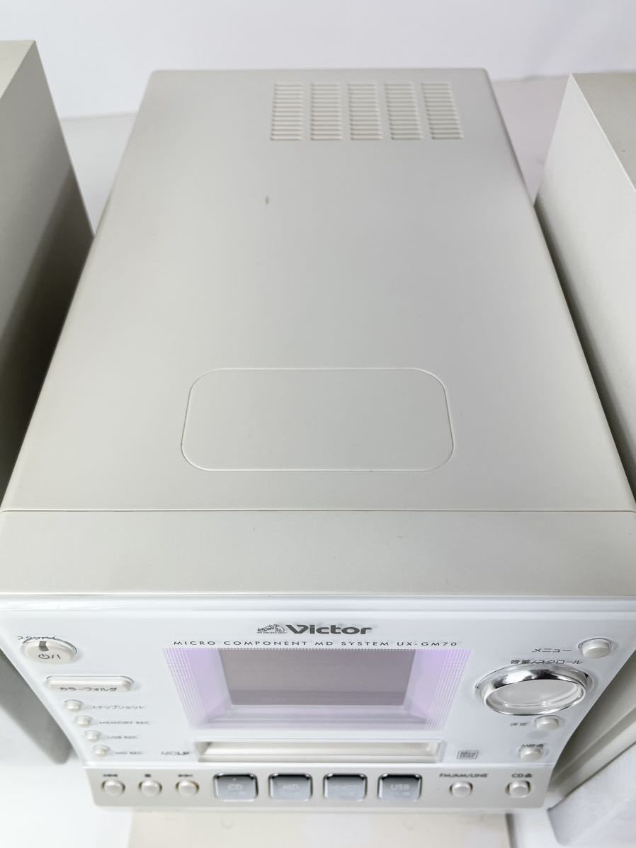 Yahoo!オークション - ビクター CD MD USB メモリーコンポ UX Yahoo!オークション - ビクター CD MD USB メモリーコンポ UX