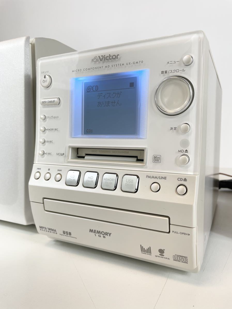 Yahoo!オークション - ビクター CD MD USB メモリーコンポ UX Yahoo!オークション - ビクター CD MD USB メモリーコンポ UX