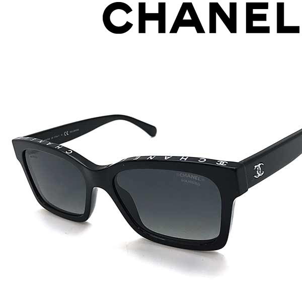 最も優遇の CHANEL 0CH-5417-C501S8 ブラック サングラス ブランド
