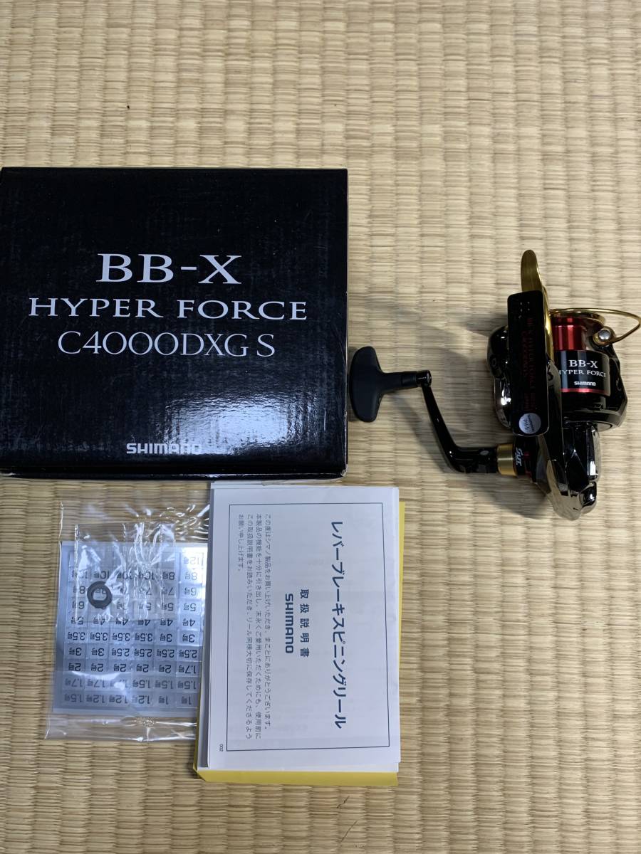 シマノ BB-X ハイパーフォース C 4000 DXG S 左ハンドル www.lram-fgr.ma