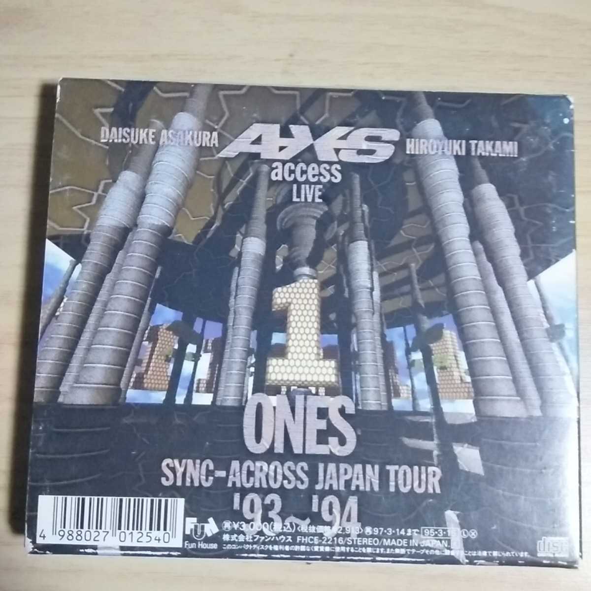 EF008　CD　DAISUKE ASAKURA ONES SYNC-ACROSS JAPAN TOUR　'93~'94_画像2