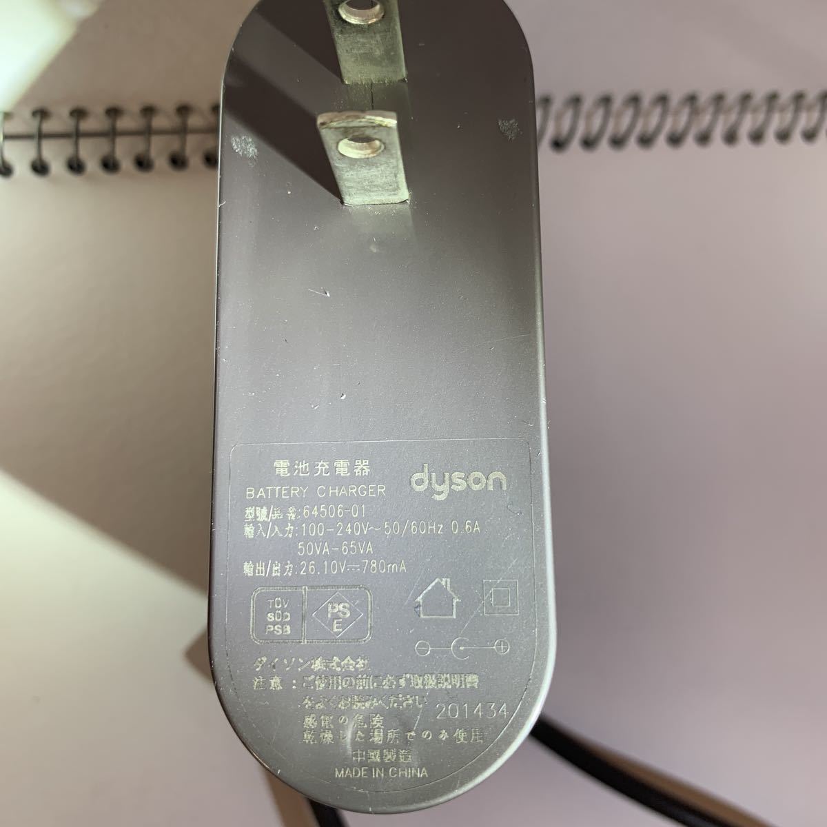 item_image_3