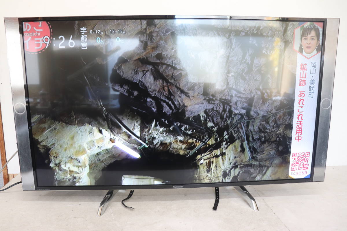 極美品】Panasonic液晶テレビ TH-49DX850 【2016年製】-