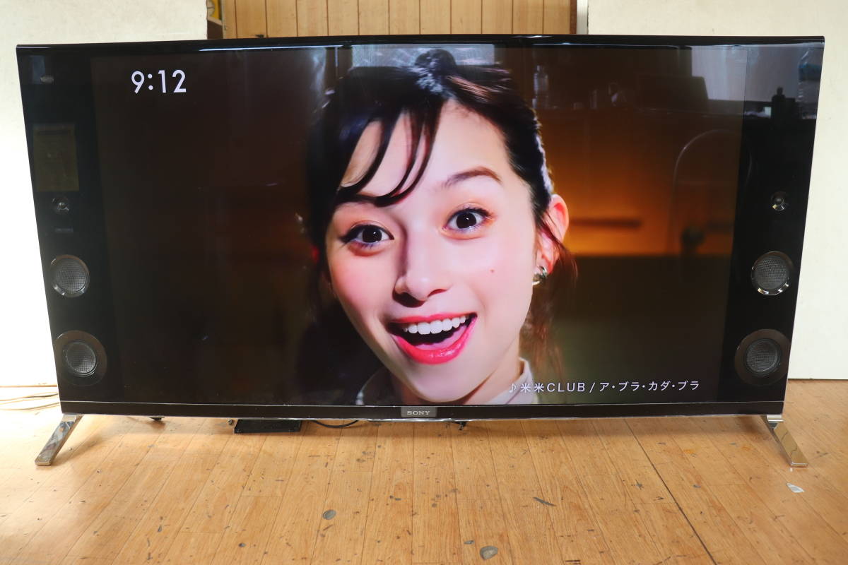 SONY ソニー BRAVIA KD-55X9200B 55V型 4k液晶 テレビ 2014年製