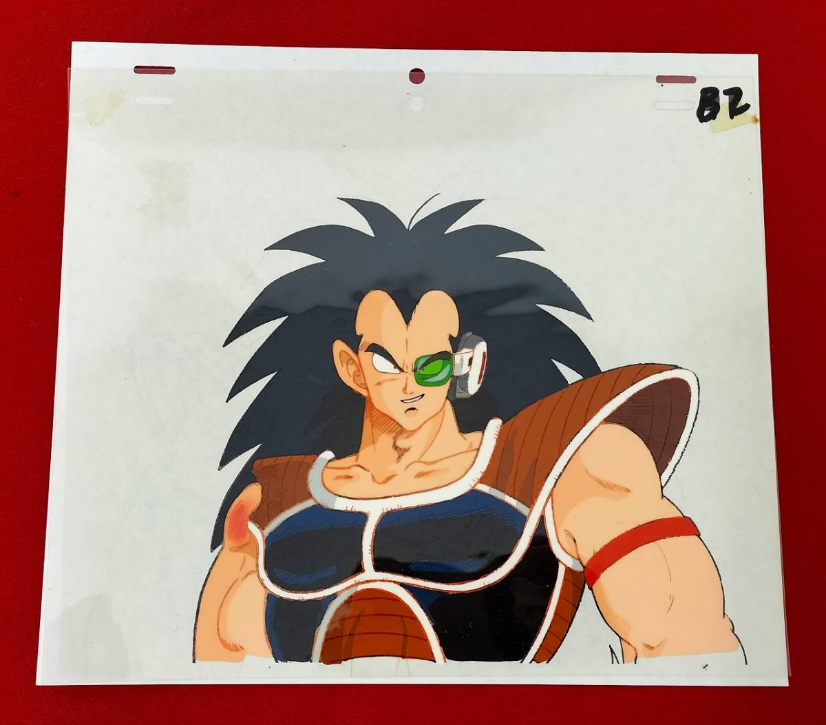 西日本産 ドラゴンボールセル画 ラディッツ | www.tegdarco.com
