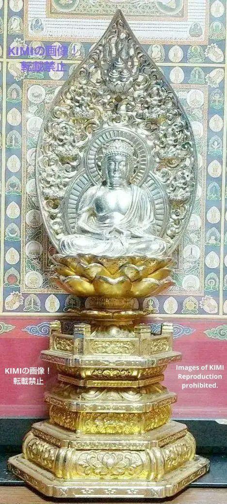 仏像　釈迦如来座像　21.5cm 　仏師　牧田秀雲　仏教美術　しゃかにょらい　まきた　しゅううん　ゴータマ　シッダールタ