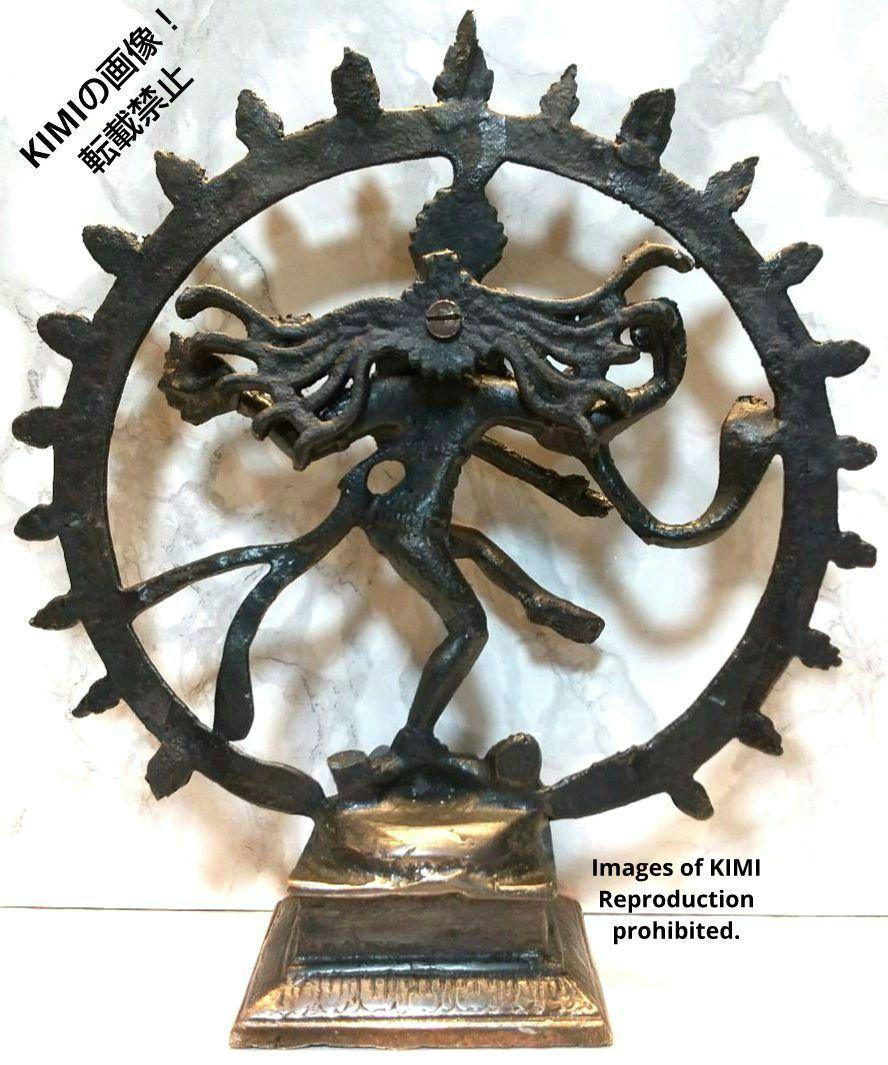 ダンシングシヴァ　高さ21.5cm　ガンメタル製　ナタラージャ　ヒンドゥ教美術　像　銅像　シヴァ Dancing Shiva Nataraja Statue Shiva_画像5