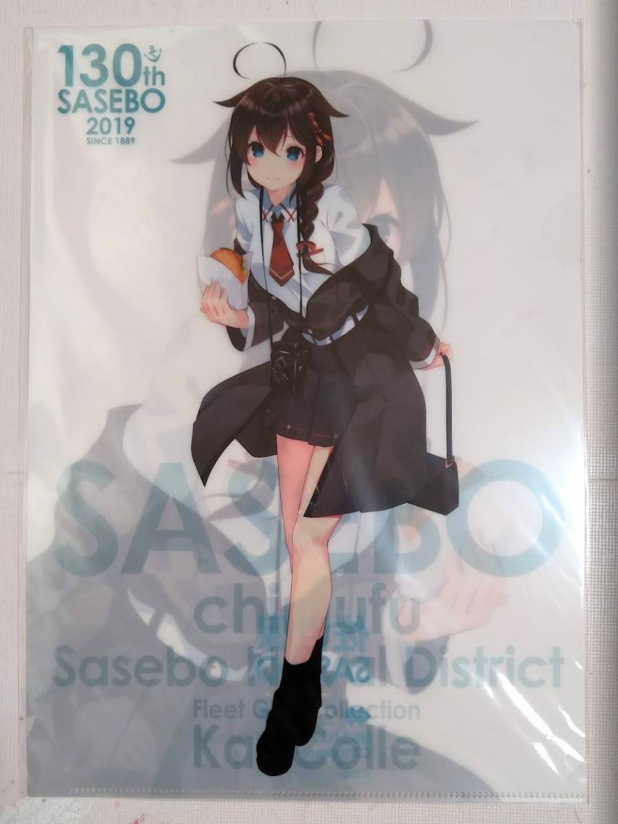 時雨 艦これ 佐世保 2019 クリアファイル シール Yahoo!オークション - 艦これ クリアファイル 時雨(前半) 佐世保