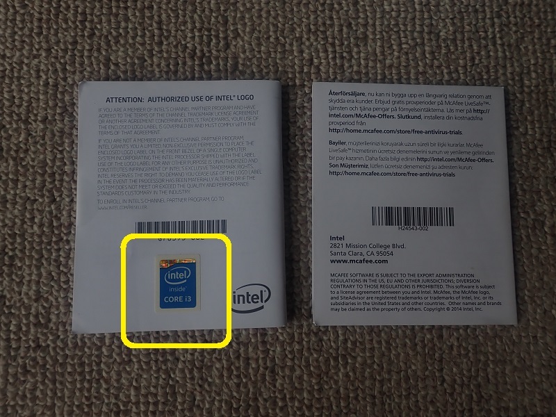 Intel CORE i3-4160 LGA1150 PC CPUクーラー 取扱説明書 シール付き _画像8