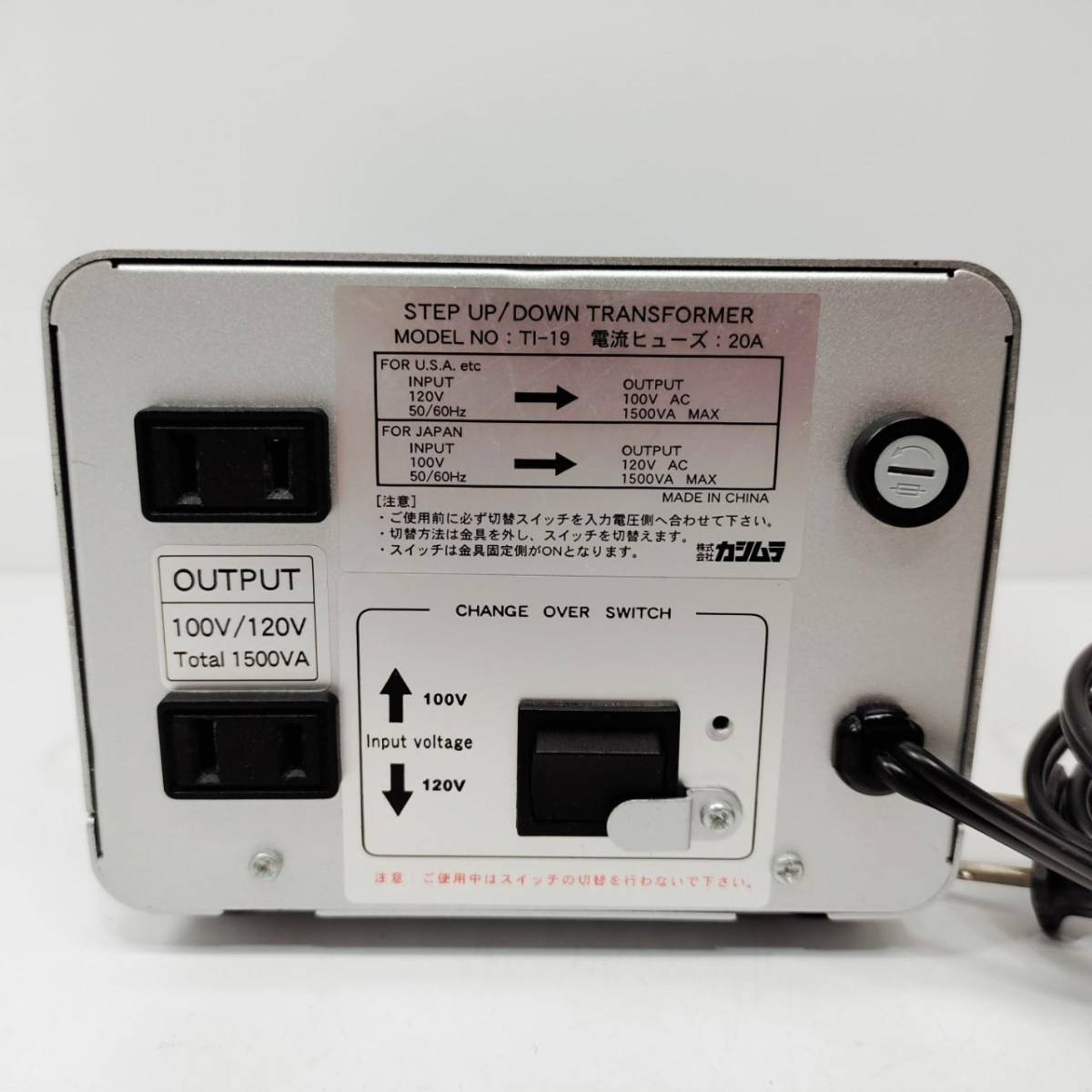 購買 カシムラ変圧器1500w TI-19 sushitai.com.mx