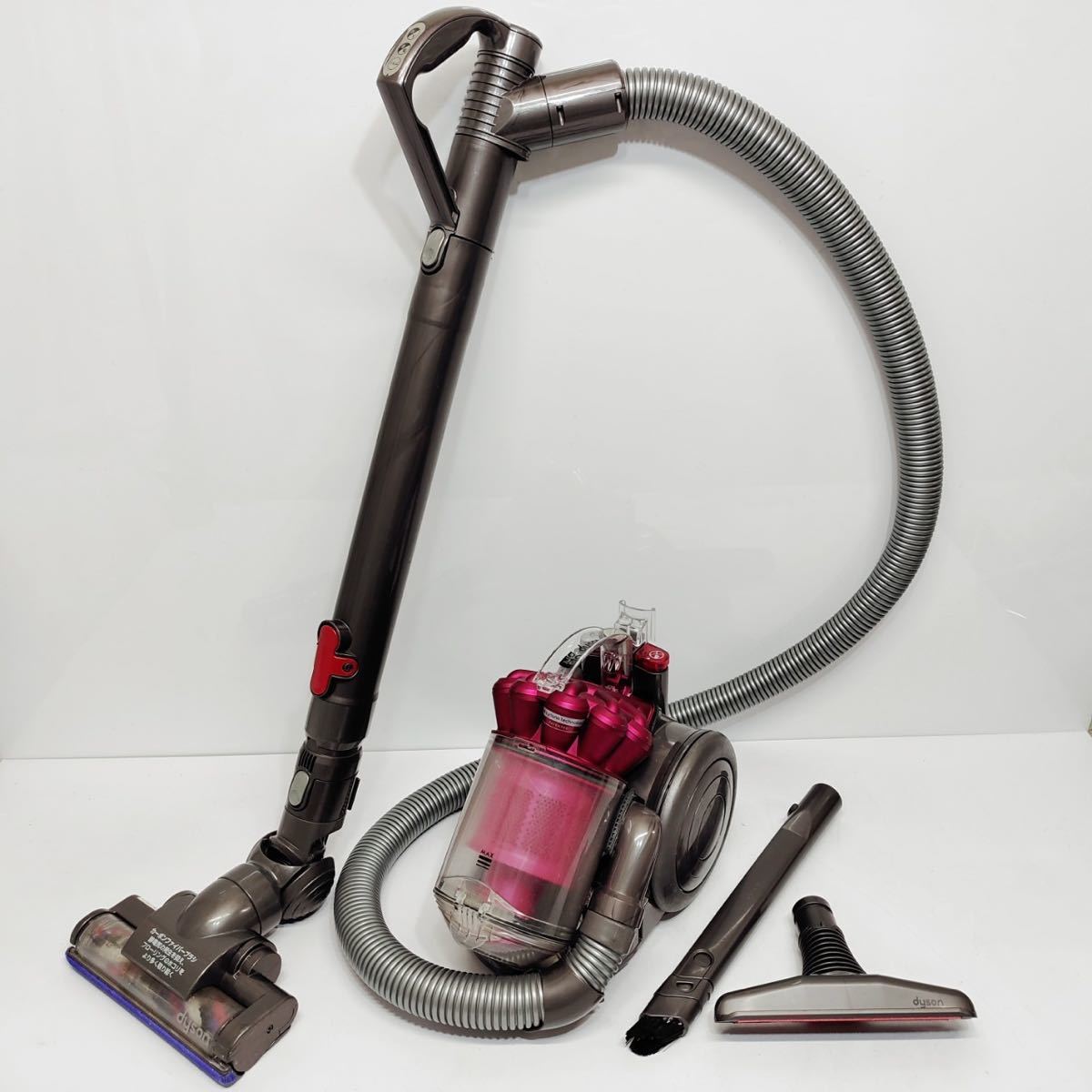 ヤフオク! - ○動作品 ダイソン DC26 サイクロン掃除機 dyson...