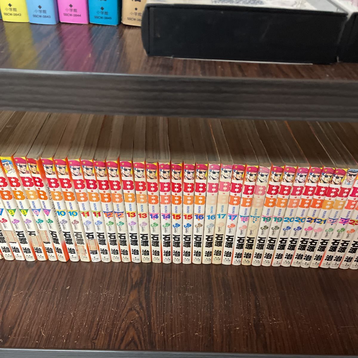 BB 石渡治　ビービー　全巻セット コレクション　コミック　VHS 漫画本　ボクシング　ワイド版／通常版／ビデオテープ_画像10