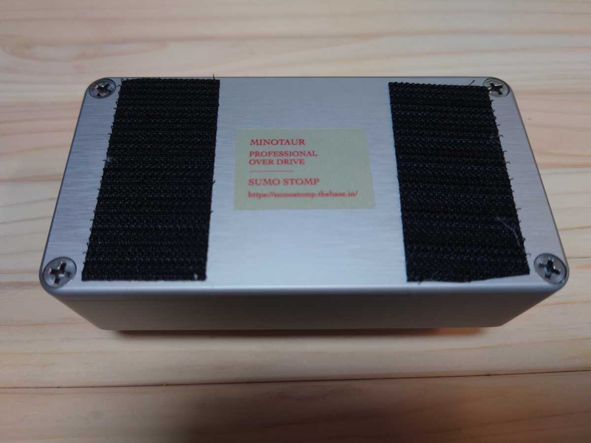 SUMO STOMP【MINOTAUR 】新品未開封 | www.agan.com.br