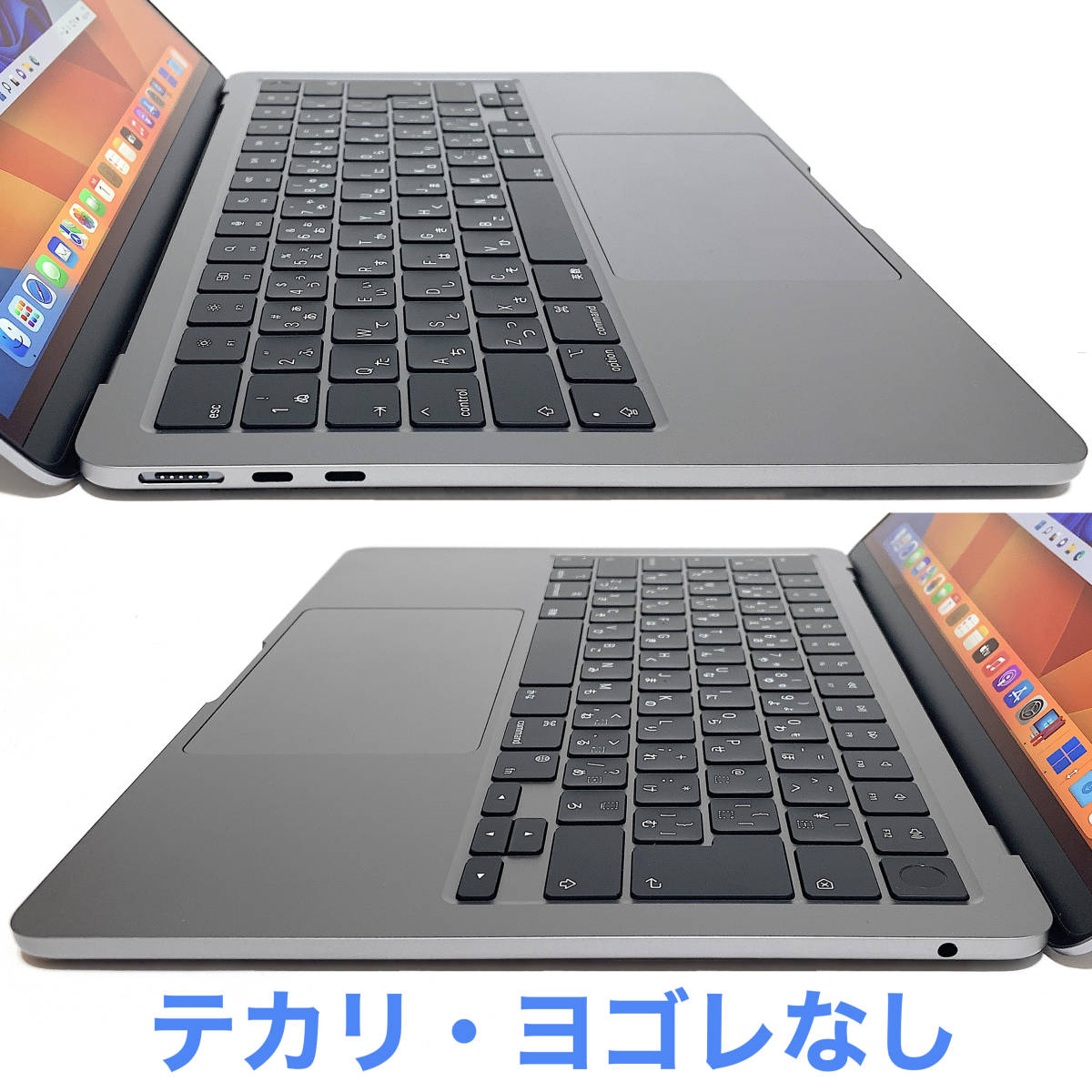 ほぼ新品】 Macbook Air 2022 M2 8GB 256GB 充放電 3 回 Parallels