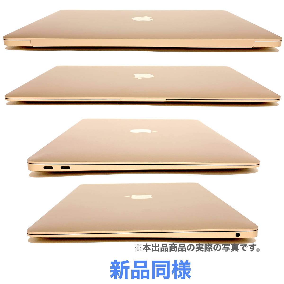 【新品同様】 Macbook Air 2020 M1 16GB 512GB CTO 充放電 12 回 Parallels 永久ライセンス付き ダブル Windows 11 & Office MGNE3J/A_画像4