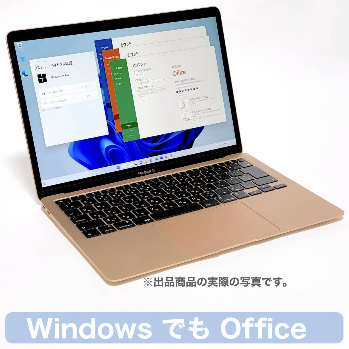 【新品同様】 Macbook Air 2020 M1 16GB 512GB CTO 充放電 12 回 Parallels 永久ライセンス付き ダブル Windows 11 & Office MGNE3J/A_画像10