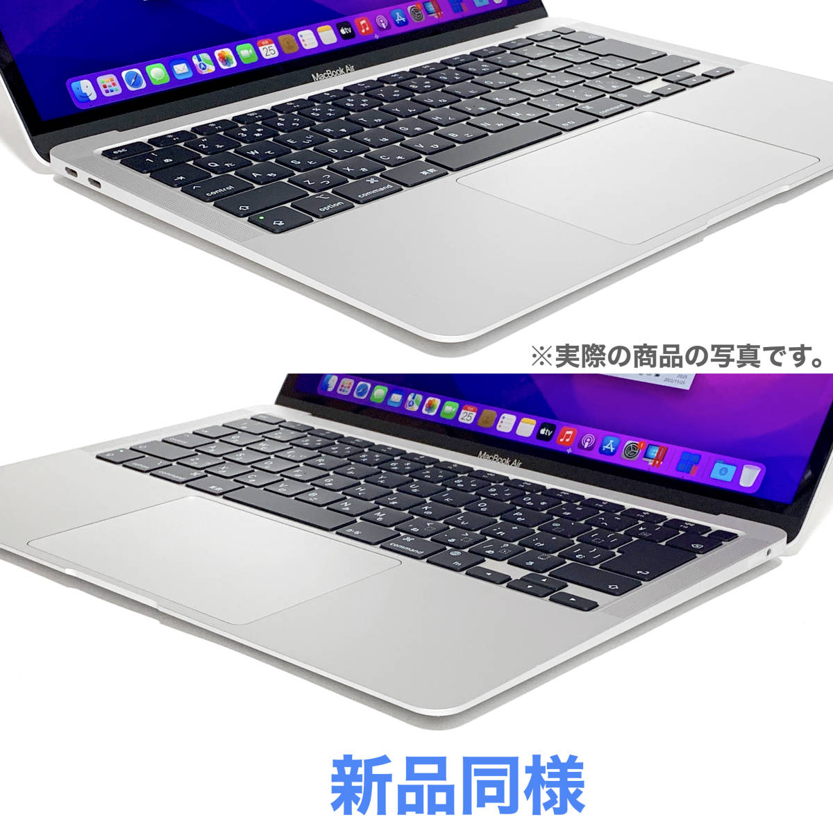 parallels desktop macbook air m1 parallels desktop macbook air m1