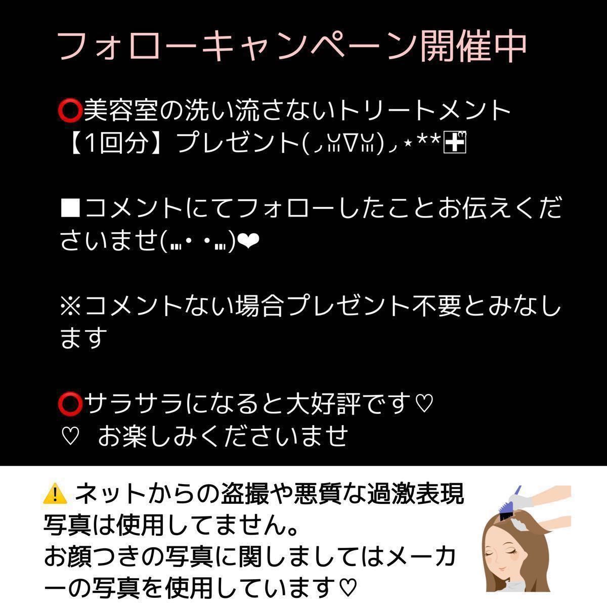 エドル クオン ヘアカラー 白髪染め【オキシ ホワイト ブリーチ剤など同梱割有】ホワイトアッシュ 1本 単品