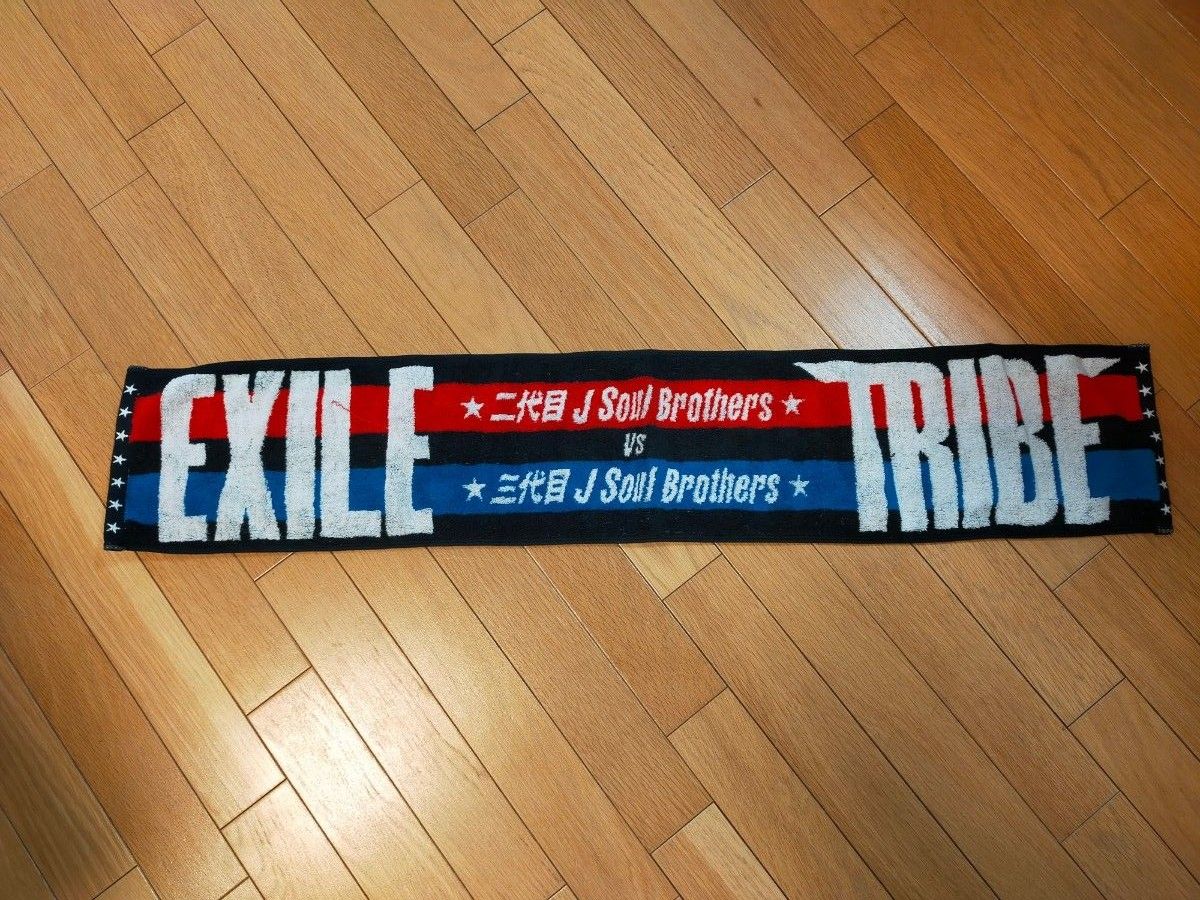 2011年　EXILE TRIBE タオル
