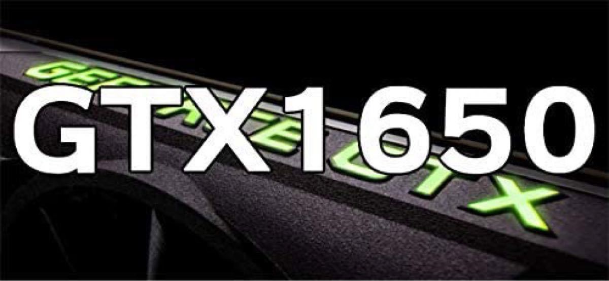ゲーミングPC 最新GTX1050搭載 DDR4-8GB HDD-1TB | noonanwaste.com