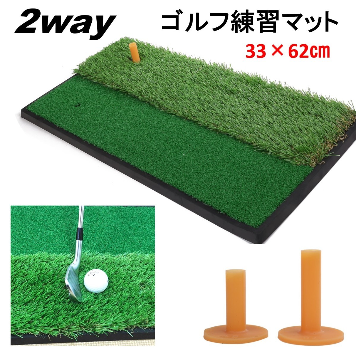 ファッション小物・ストライプストール・ストール・縞模様 ゴルフ 練習マット スイング トレーニング 人工芝 器具 グッズ 芝 - 通販 - www.globalrealtybytes.com