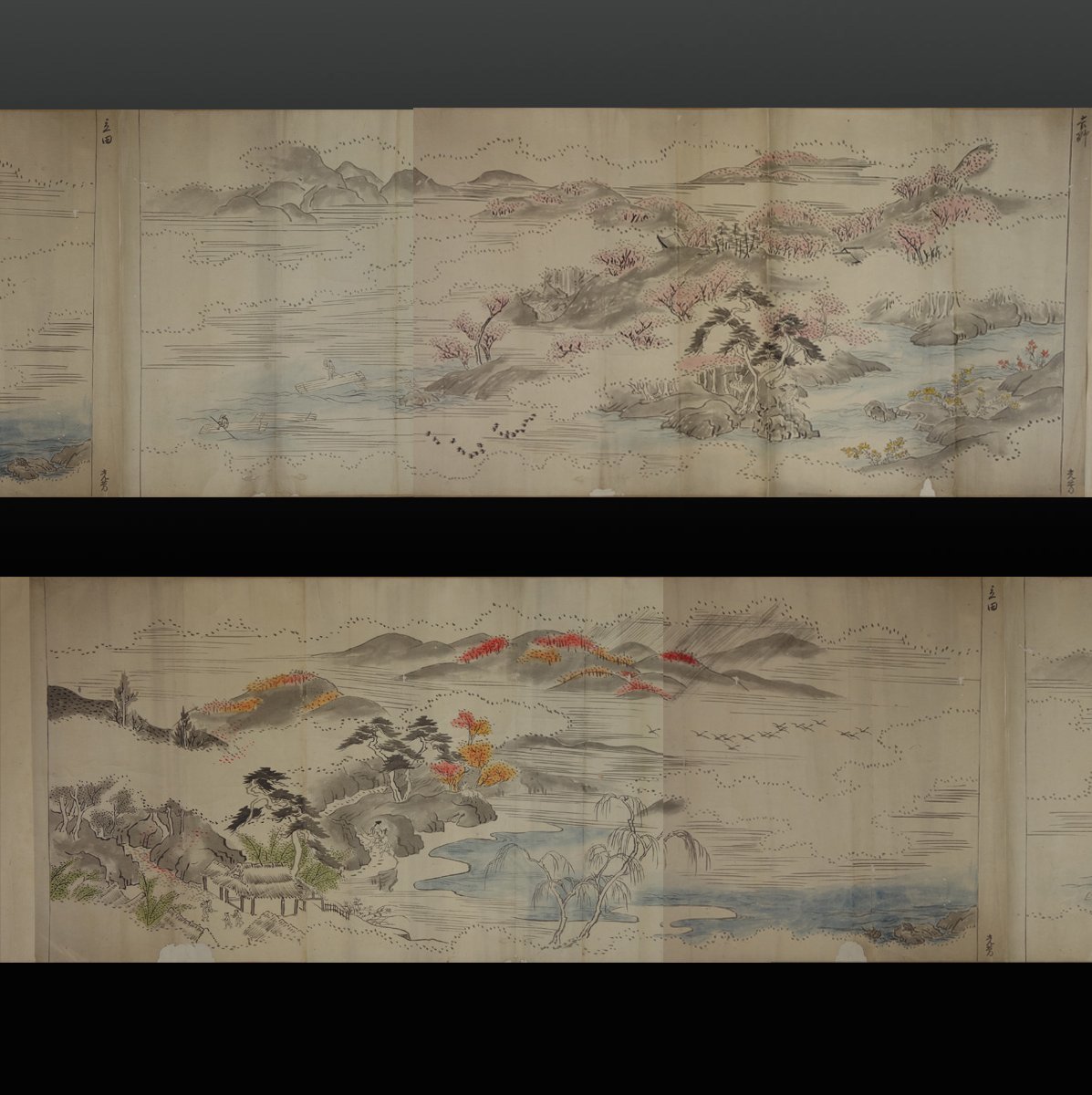 ダイゾー ナチュラル 巻物肉筆 水墨画 山水図 香野道人在銘 日本画