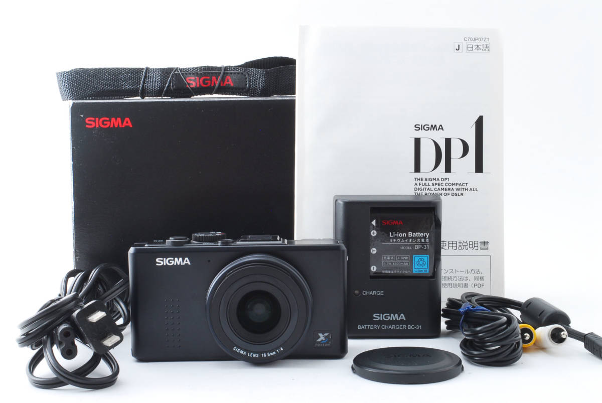 Sigma DP1S 16.6mm F4 デジタルコンパクトカメラ asrama
