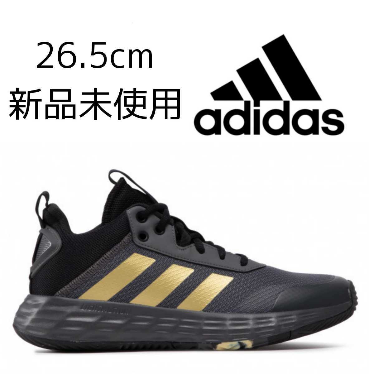 新品・未使用】アディダス バスケットボールシューズ fgaeet.org