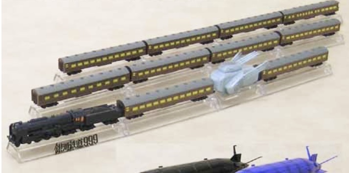 Yahoo!オークション - 新品希少 ザッカPAP 【銀河鉄道999 】12両 Yahoo!オークション - 新品希少 ザッカPAP 【銀河鉄道999 】12両