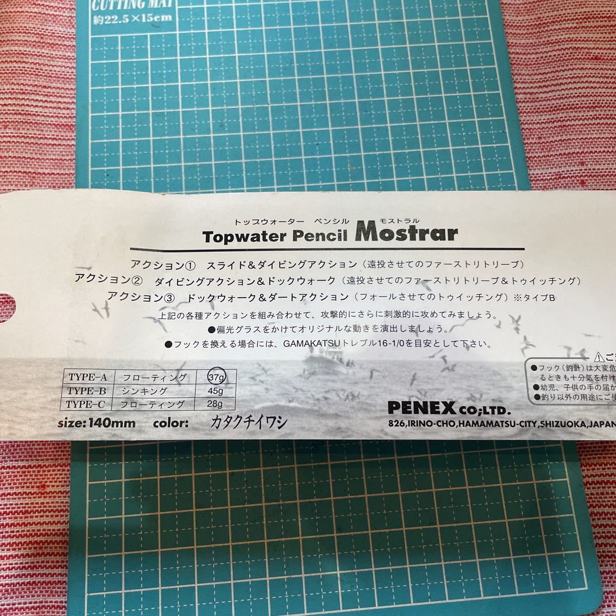 item_image_4