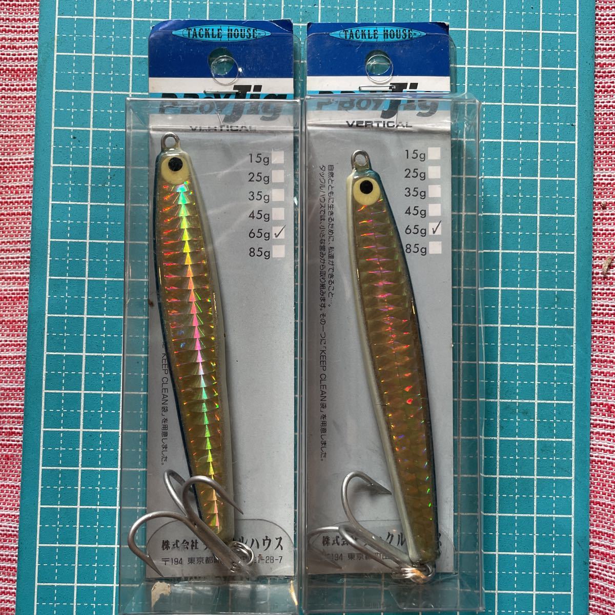 タックルハウス P-BOYジグ 65g 新品2個セット。3_画像1