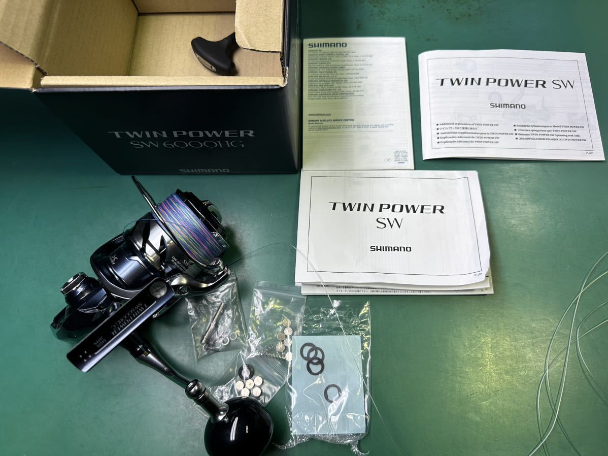 ツインパワーSW6000pg articulationsonline.com