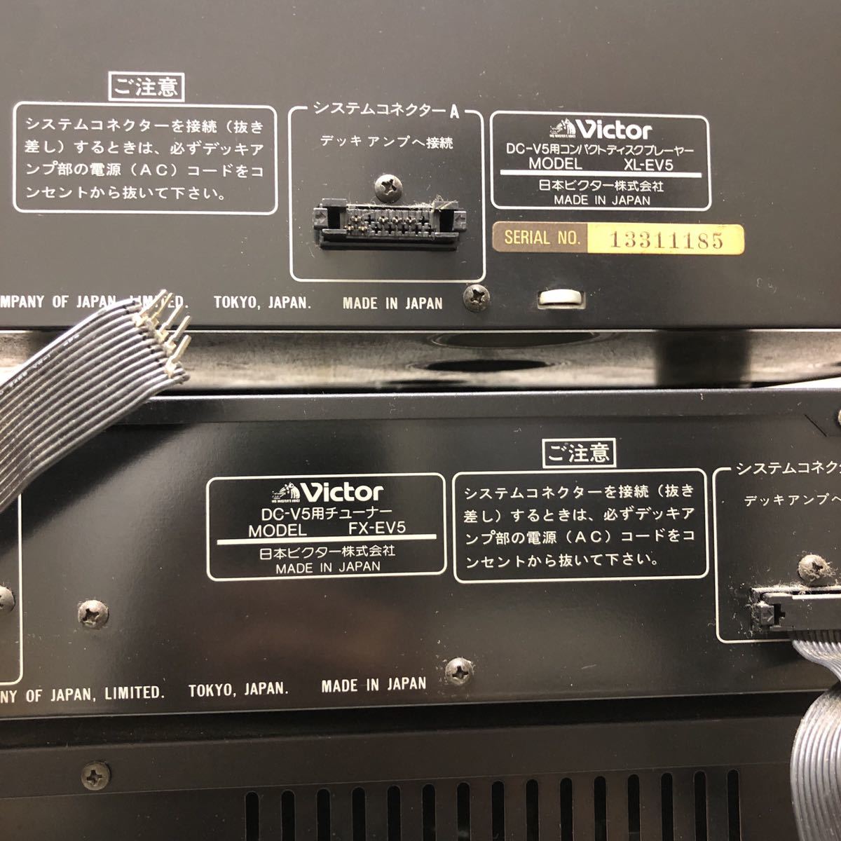 Yahoo!オークション - 1103D ビクター VICTOR スピーカー Yahoo!オークション - 1103D ビクター VICTOR スピーカー