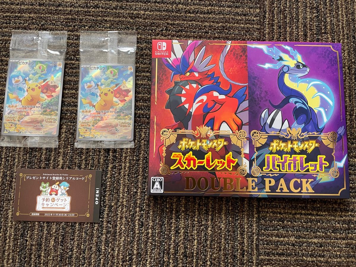 新品未開封】 Switch ポケモン ダブルパック スカーレット 新品未開封】 Switch ポケモン ダブルパック スカーレット