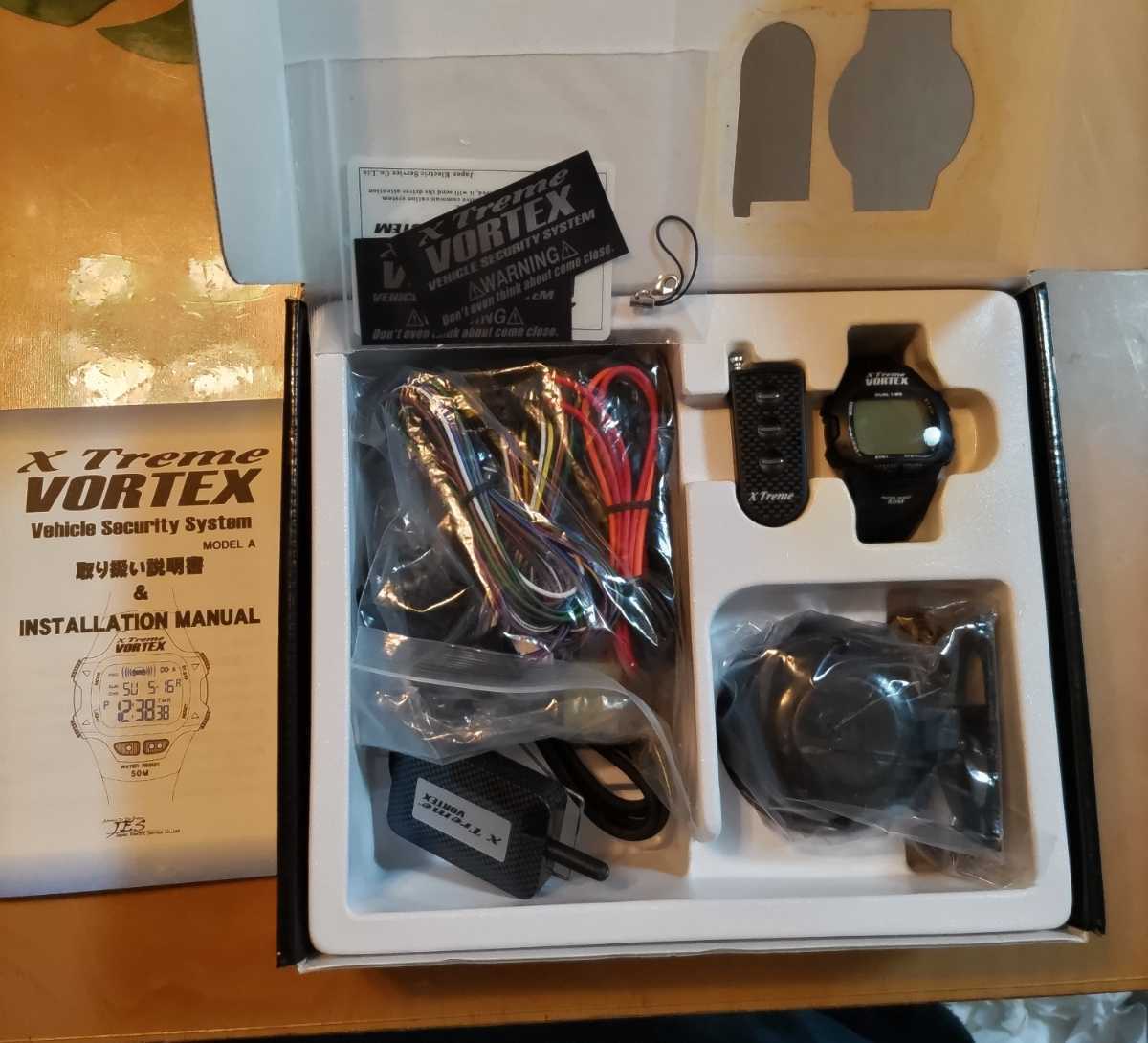 新作入荷!!】 カーセキュリティ ボルテックス VORTEX7700SD ienomat.com.br