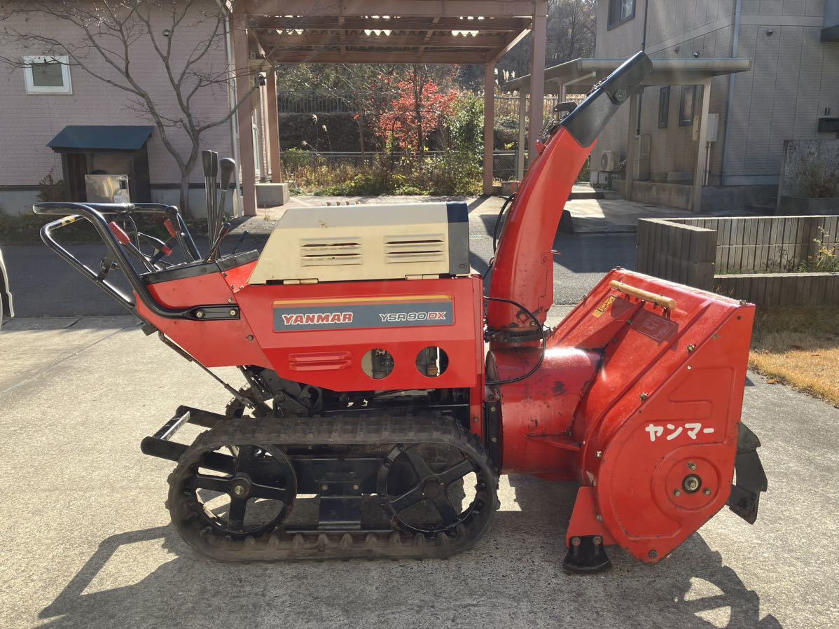 Yahoo!オークション - ヤンマー 除雪機 YSR90DX HST/無段変速 Yahoo!オークション - ヤンマー 除雪機 YSR90DX HST/無段変速