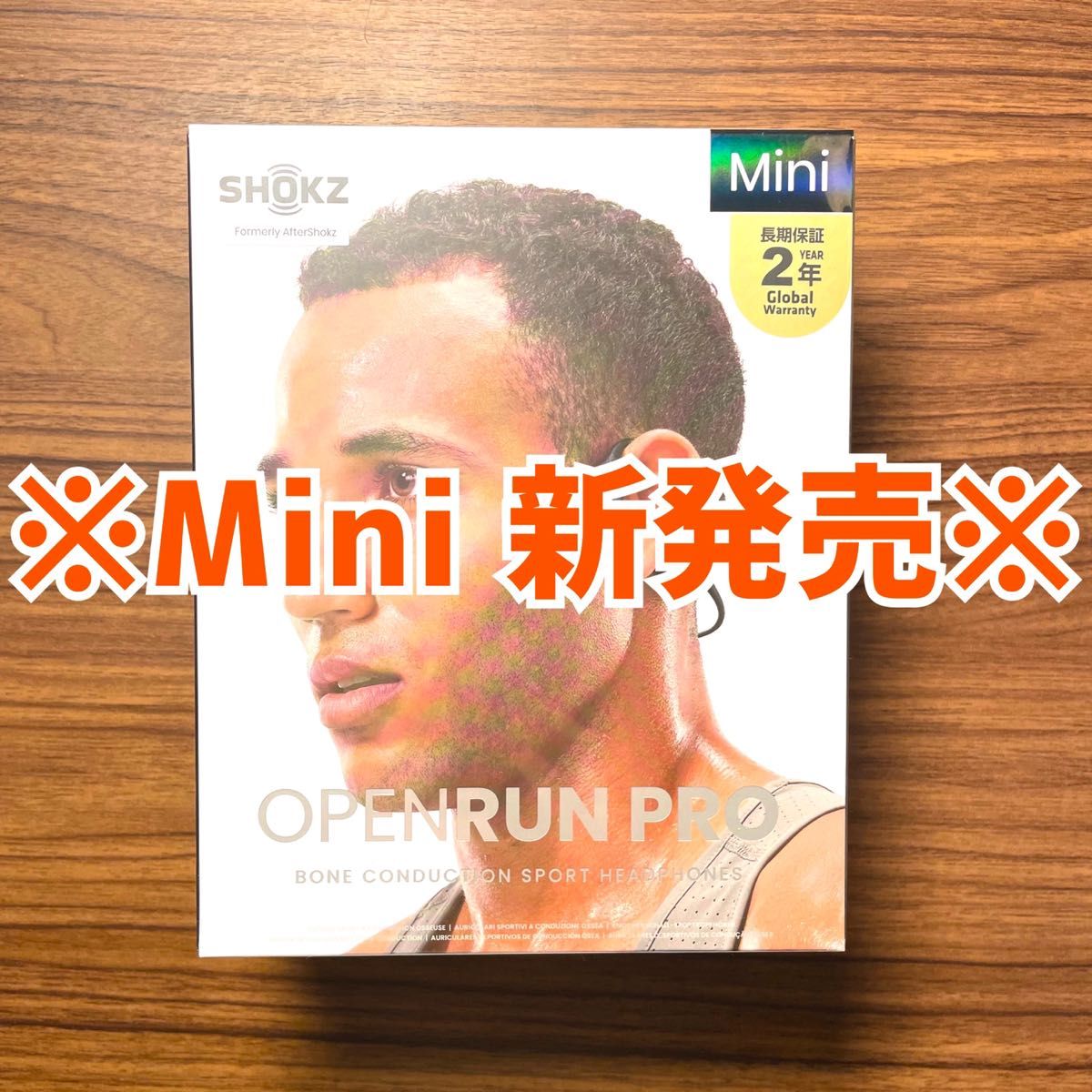 新品未開封】Shokz OpenRun Pro Mini ブラック SKZ-EP-000014 骨伝導