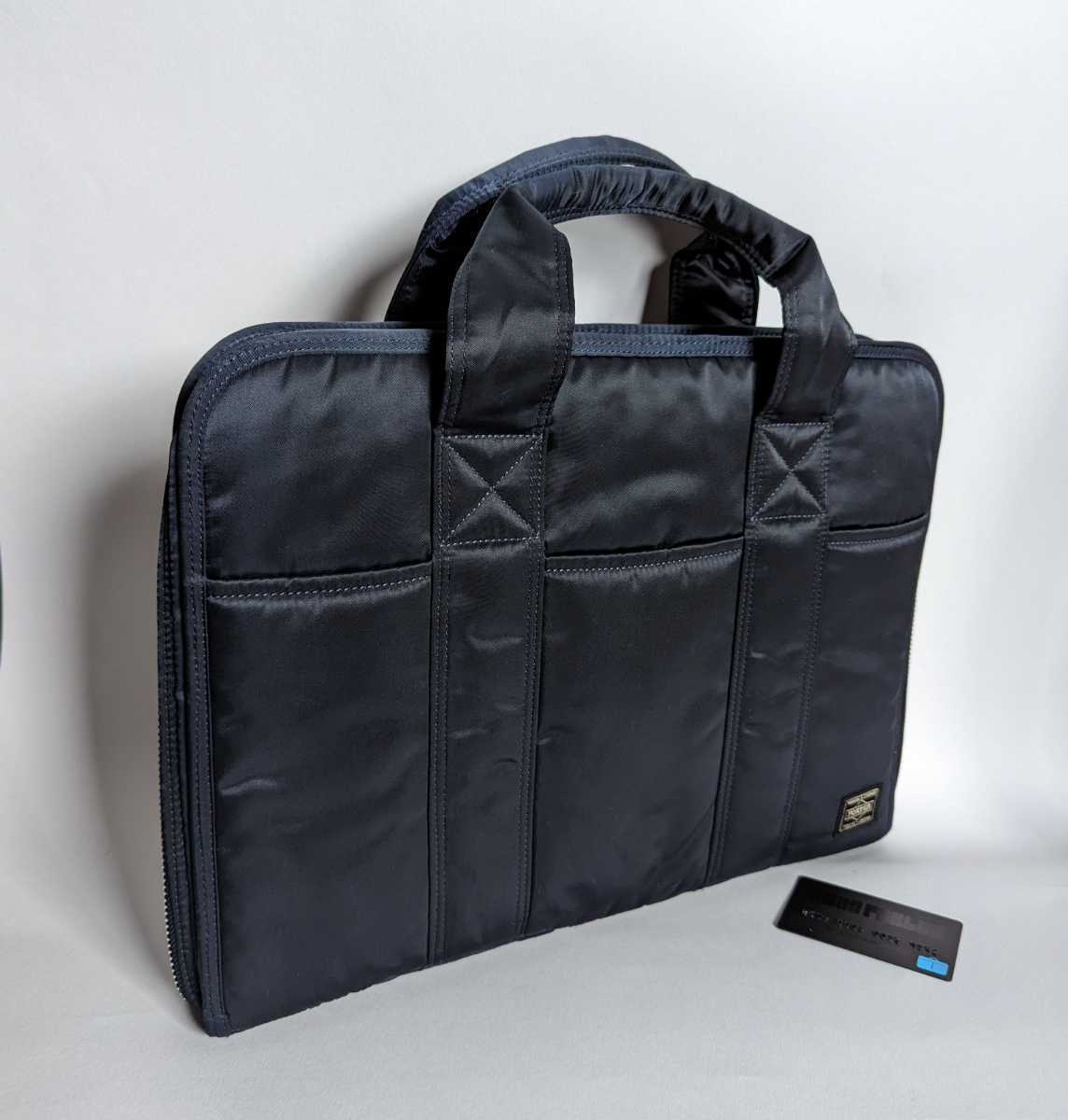 * beautiful goods * HEAD PORTER Headporter LAP top case Porter briefcase navy PC