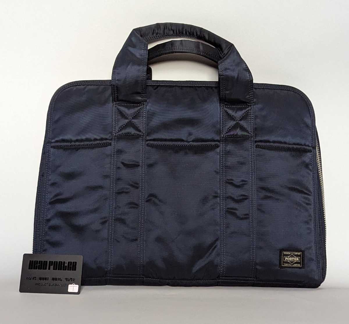 * beautiful goods * HEAD PORTER Headporter LAP top case Porter briefcase navy PC