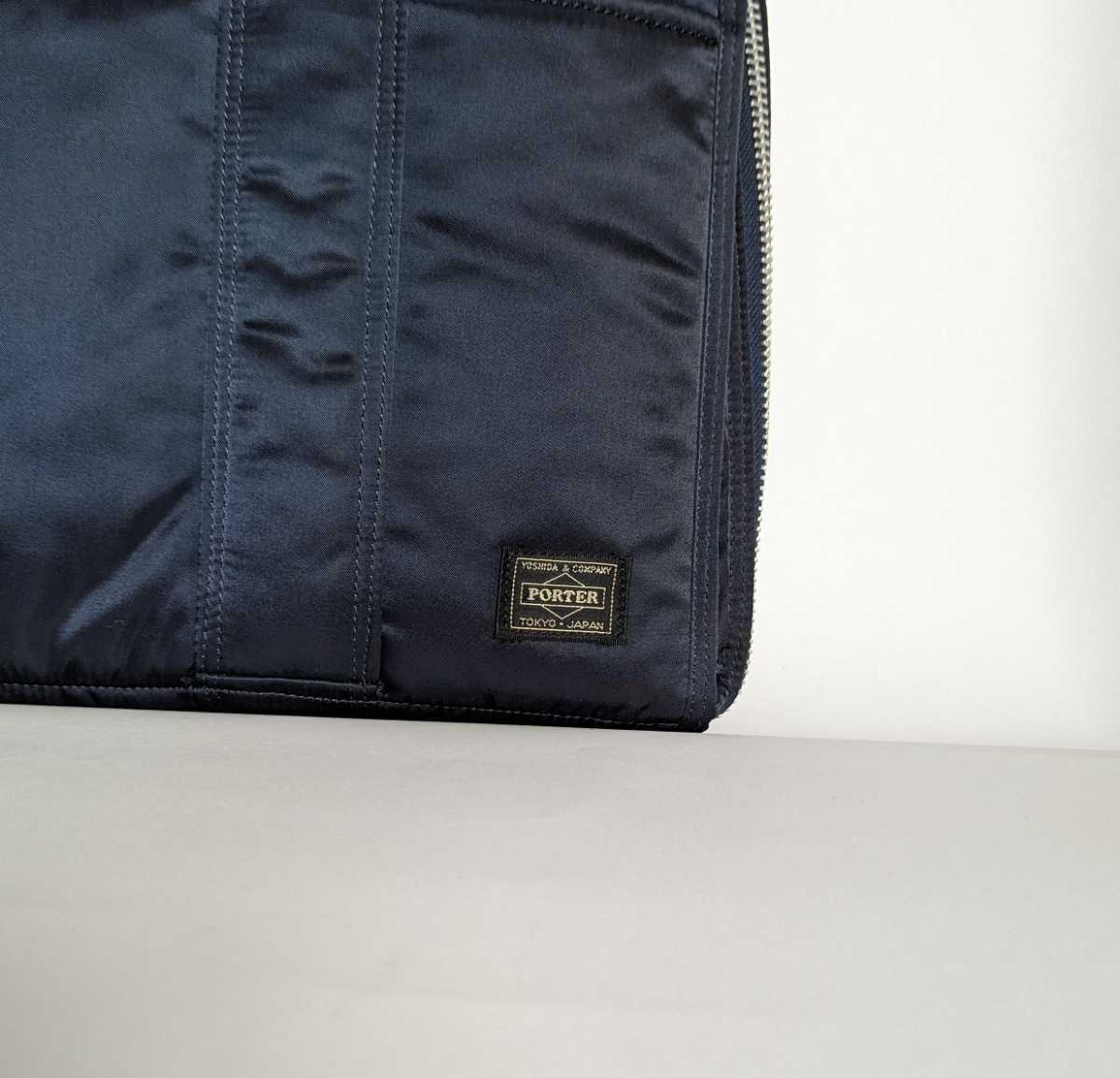 * beautiful goods * HEAD PORTER Headporter LAP top case Porter briefcase navy PC