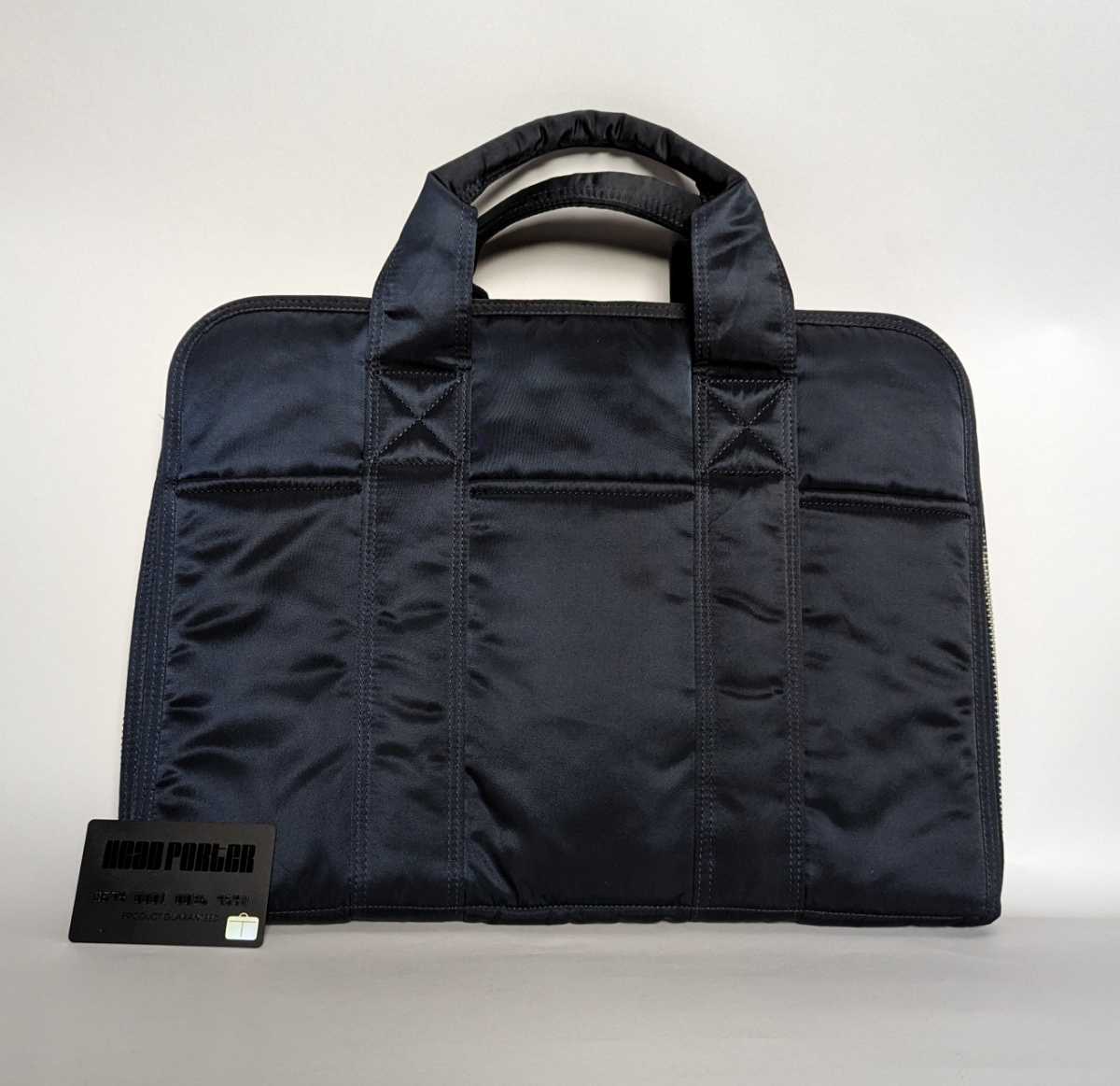 * beautiful goods * HEAD PORTER Headporter LAP top case Porter briefcase navy PC