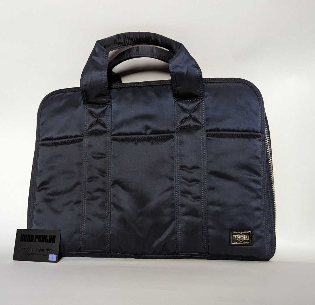 * beautiful goods * HEAD PORTER Headporter LAP top case Porter briefcase navy PC