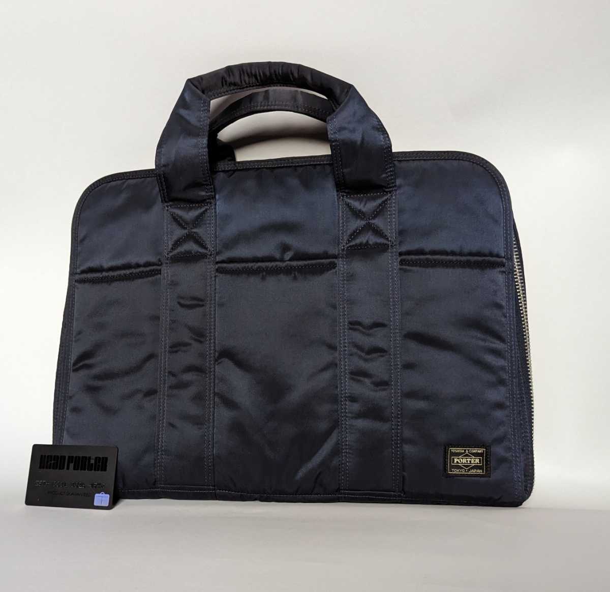 ☆美品☆ HEAD PORTER ヘッドポーター ラップトップケース ポーター