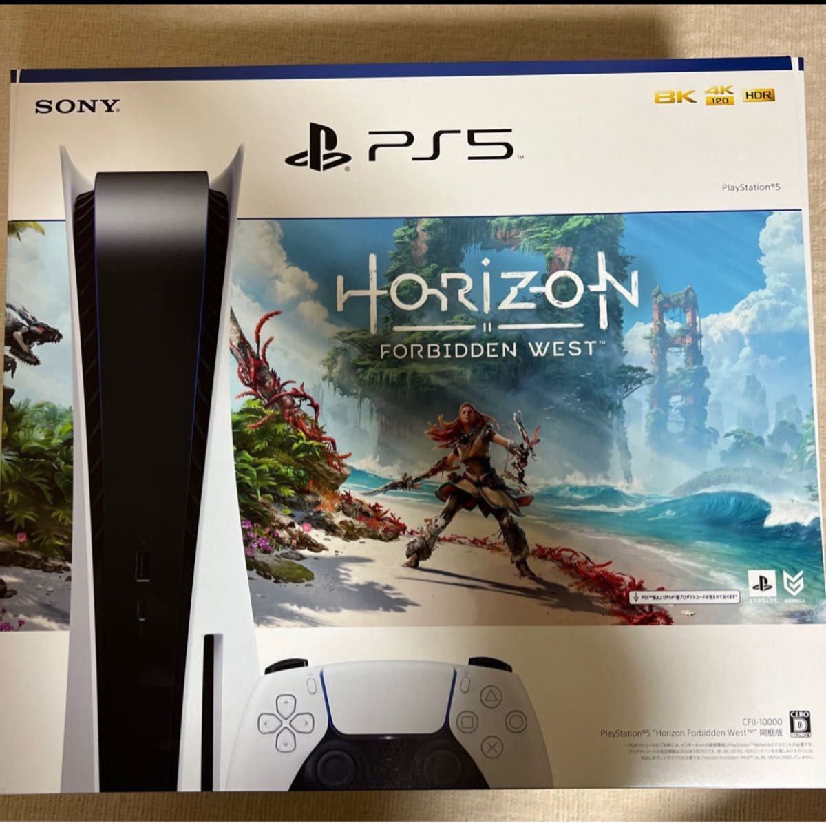 プレイステーション5 ゲームセット 家庭用ゲームソフト